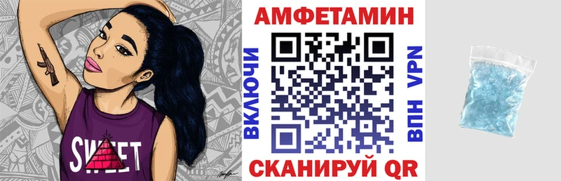 hydra маркетплейс  маркетплейс какой сайт  АМФ 97%  Купино 