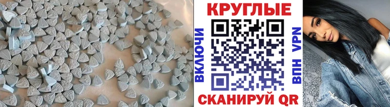цены наркотик  Купино  ЭКСТАЗИ бентли 