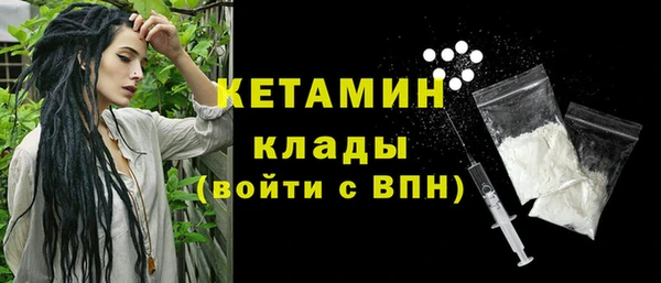 mdpv Белоозёрский