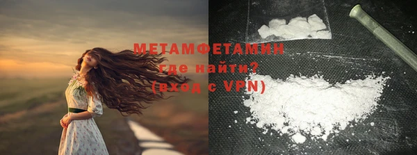 гашишное масло Богданович