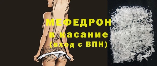 марки nbome Богородицк