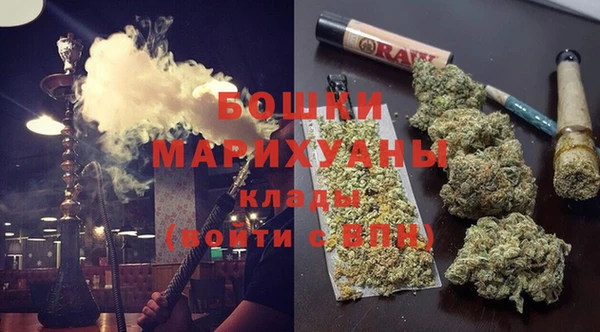 гашишное масло Богданович