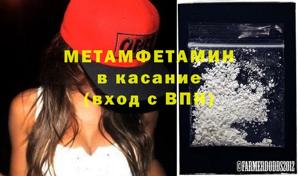 гашишное масло Богданович