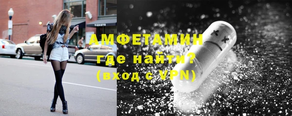 марки nbome Богородицк