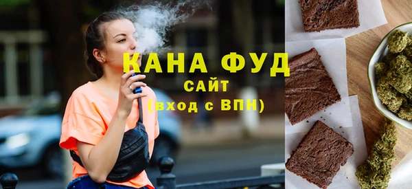 марки nbome Богородицк