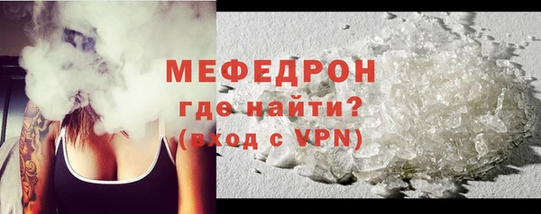 гашишное масло Богданович