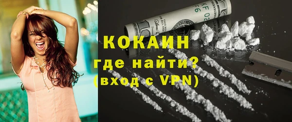 гашишное масло Богданович