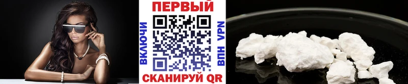 дарнет шоп Купино гидра сайт Первитин витя