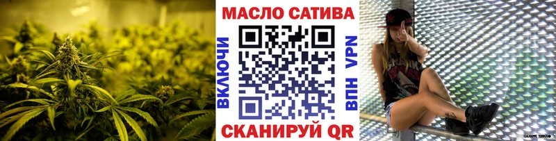 Дистиллят ТГК вейп  ссылка на мегу ссылки  Купино 