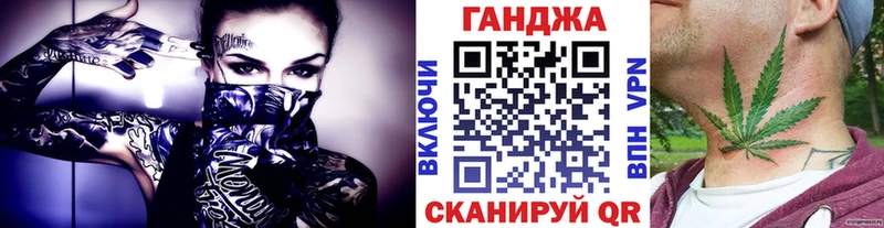 Бошки Шишки конопля  Купино 